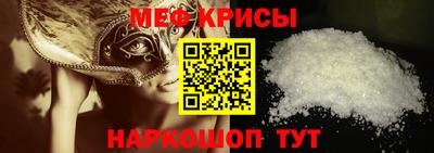 ALPHA-PVP Кулебаки