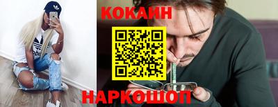мяу мяу мука Кунгур
