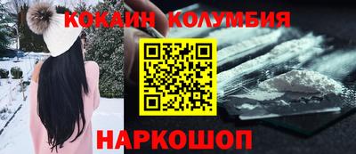 мяу мяу мука Кунгур