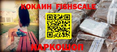 трава Кумертау