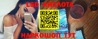 ALPHA-PVP Кулебаки
