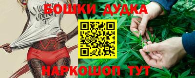трава Кумертау