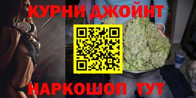 ALPHA-PVP Кулебаки