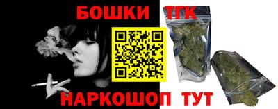 ALPHA-PVP Кулебаки