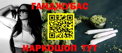ALPHA-PVP Кулебаки