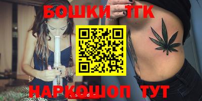 мяу мяу мука Кунгур