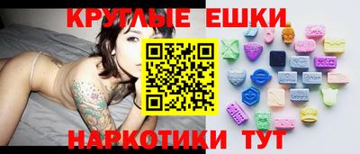 мяу мяу мука Кунгур