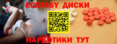 ALPHA-PVP Кулебаки