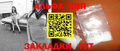 мяу мяу мука Кунгур