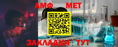 трава Кумертау