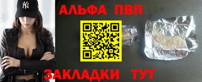 мяу мяу мука Кунгур