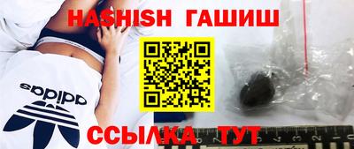мяу мяу мука Кунгур