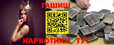трава Кумертау