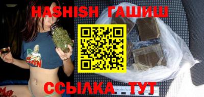 трава Кумертау