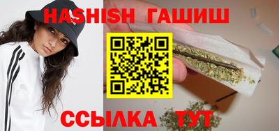 мяу мяу мука Кунгур