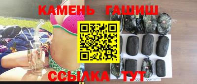 ALPHA-PVP Кулебаки