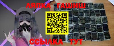 мяу мяу мука Кунгур
