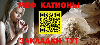 ALPHA-PVP Кулебаки