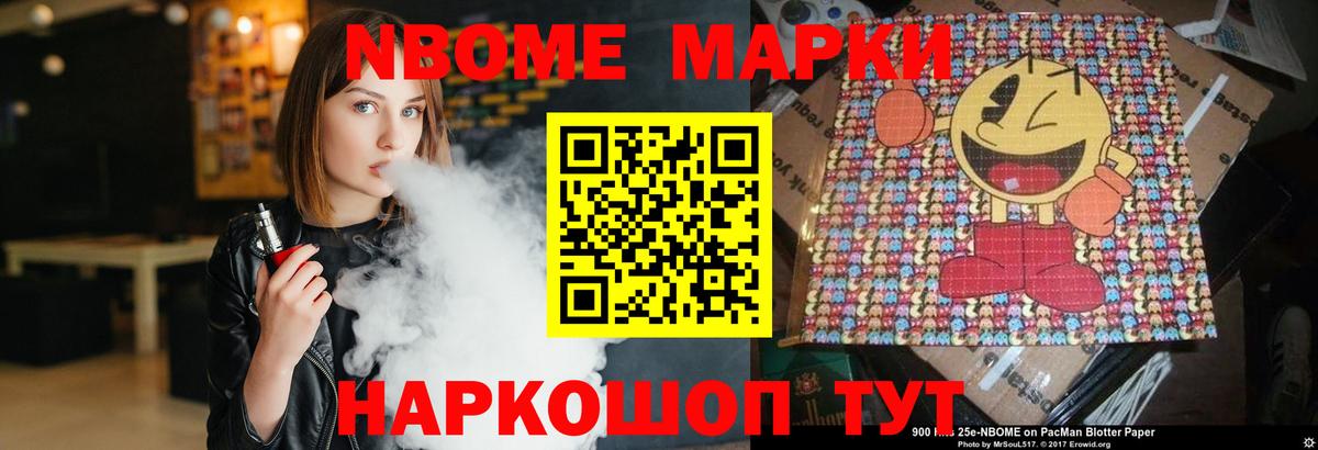 ЛСД экстази кислота Клинцы